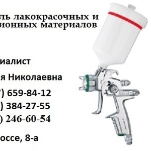 Эмаль ХВ-125 + (краска по металлу) ХВ-125*  ГОСТ 10144-74