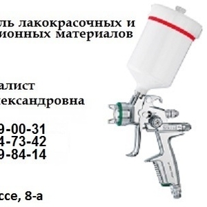 АС-182  эмаль* & АУ-199 (продажа эмалей оптом 182 АС ) ХВ ,  ХС атмосфе